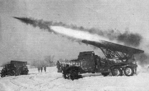 Легендарная Катюша