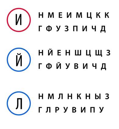 https://sun9-61.userapi.com/impg/nrktAFsfHVfxrmOBrKO-fZJID956u_7hVprTPw/8uJVBVWki_s.jpg?size=945x1024&quality=95&sign=790ed0ec9d21fc2555ab24fa67152754&type=album