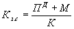 http://www.ssau.ru/images/resources/ump/finance/gl1/Image3250.gif