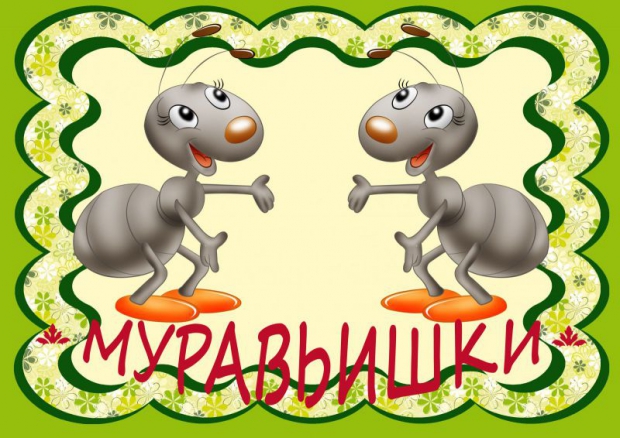http://www.chitalnya.ru/upload3/679/dcb7995feb92acbbf93562af8008e0eb.jpg