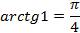 https://resh.edu.ru/uploads/lesson_extract/6322/20190314110827/OEBPS/objects/c_matan_10_44_1/9342522e-6a90-471d-8a70-54b023a0baa0.png