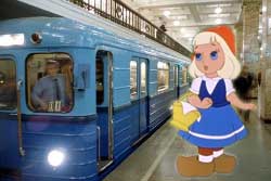 http://uchinfo.com.ua/img/zadacha31.jpg