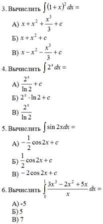 http://festival.1september.ru/articles/641706/img38.gif