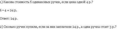 hello_html_m304612ef.png