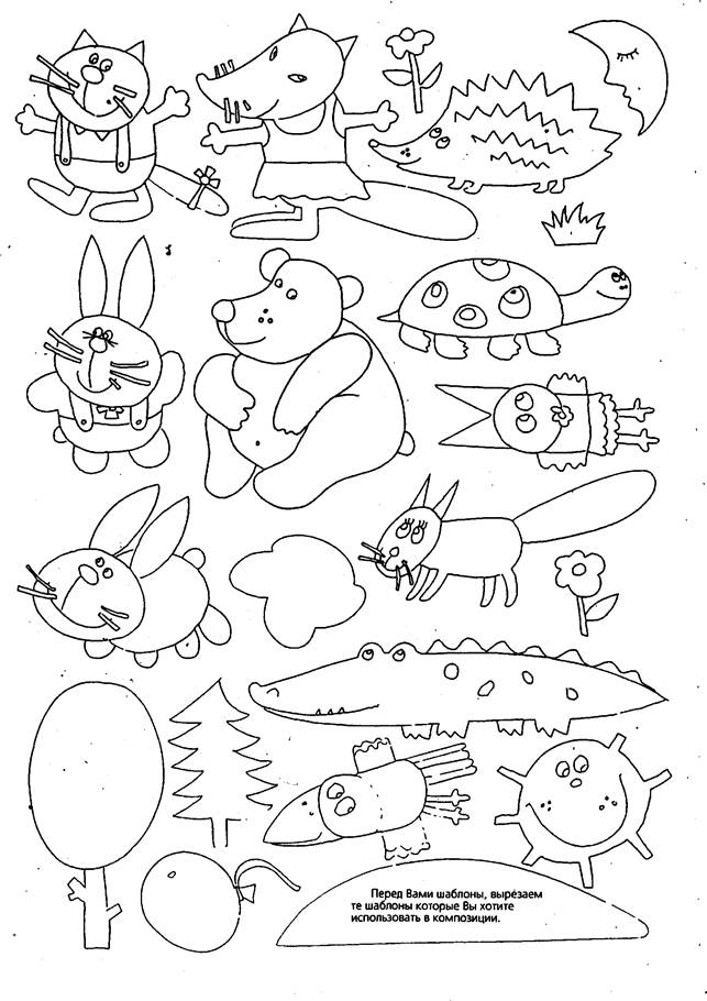 https://documents.infourok.ru/c0b85920-d960-442f-8d7c-a69a089466c0/0/image008.jpg