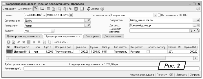 https://i.factor.ua/img/info/61443.GIF