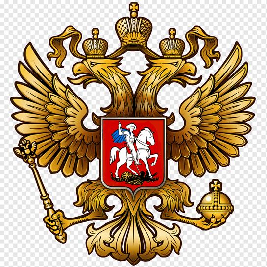 https://w7.pngwing.com/pngs/689/945/png-transparent-coat-of-arms-of-russia-moscow-organization-business-bastille-day-logo-russia-law.png