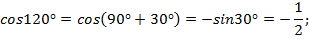 https://static-interneturok.cdnvideo.ru/content/konspekt_image/40131/6f854150_f3ac_0130_874b_12313d0128c8.png