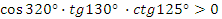 https://xn--i1abbnckbmcl9fb.xn--p1ai/%D1%81%D1%82%D0%B0%D1%82%D1%8C%D0%B8/649465/f_clip_image030_0001.png