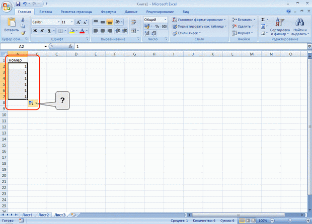 http://www.intuit.ru/EDI/11_09_13_2/1378902874-22974/book_of_problems/353/objects/4/files/T04_07sm.gif
