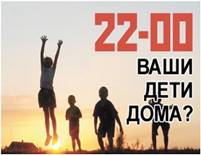 http://324school.spb.ru/2013_2014/nobabytime.jpg