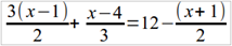 http://mthm.ru/images/algebra6/f50_2_.png