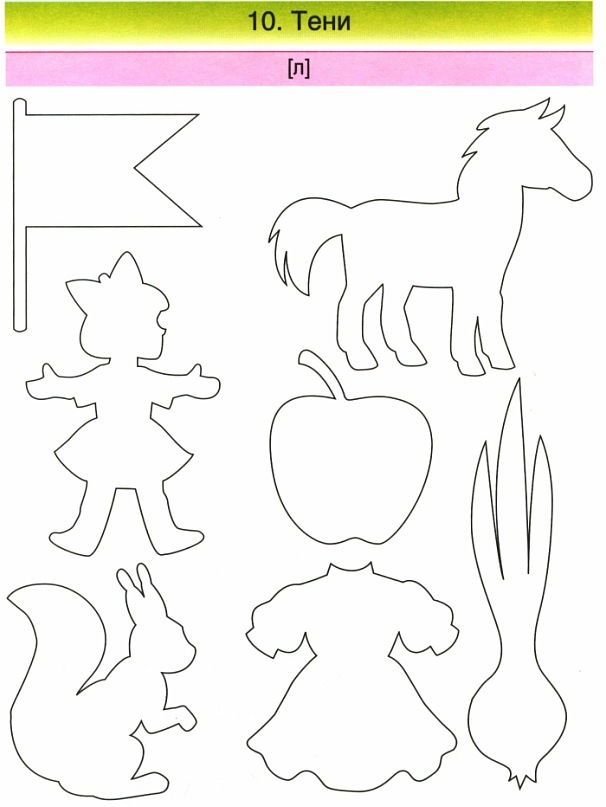 http://cs9661.userapi.com/u17376199/131261469/y_5fdd1122.jpg