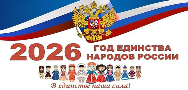 https://cdn.culture.ru/images/10826cf5-5fd4-522e-a5fb-74a9c375e4cc
