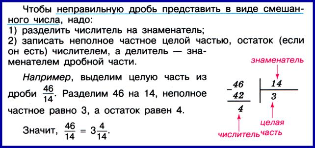 Изображение выглядит как текст, снимок экрана, Шрифт, число
Содержимое, созданное искусственным интеллектом, может быть неверным.