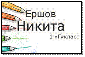 badge (8).png