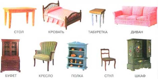 http://www.razumniki.ru/images/articles/razvitie_rechi/rech184.jpg