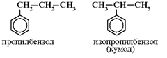 http://xn----etbfoax5d2cxa.xn--p1ai/glavi6-2/4.png