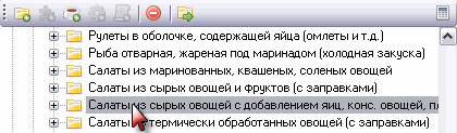 https://konspekta.net/lektsiacom/baza3/1307057786479.files/image113.png