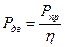 http://www.bestreferat.ru/images/paper/42/21/9062142.png