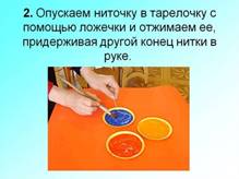 https://sun9-1.userapi.com/impg/35SDdmegK1ACgoAjB0q7fyarJU1mCv23JJLLrQ/T9UkMzphQxo.jpg?size=1024x767&quality=96&sign=73fbe49b26f690bb0d5c0c71a36fb321&type=album