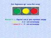 hello_html_1cc88c9a.jpg