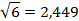 https://resh.edu.ru/uploads/lesson_extract/4730/20190417113138/OEBPS/objects/c_matan_10_15_1/62f5750d-3a62-48ee-b0bf-65d16231b7fd.png