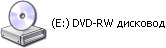 Описание: hello_html_m47852102.jpg