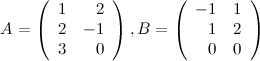 Описание: http://www.webmath.ru/poleznoe/images/matrix/formules_746.png