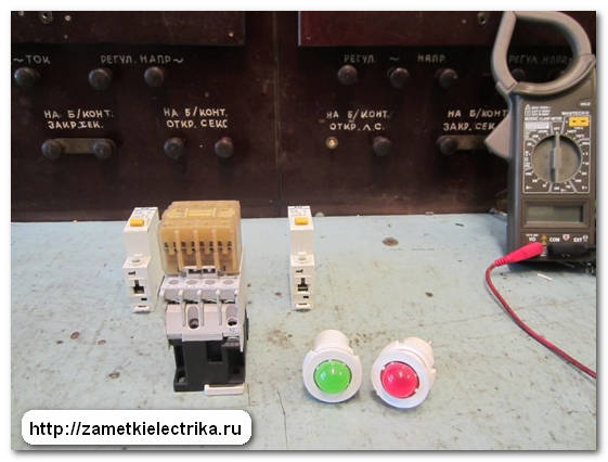 sxema_avr_na_odnom_kontaktore_схема_авр_на_одном_контакторе_3