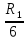 hello_html_m36de9211.gif