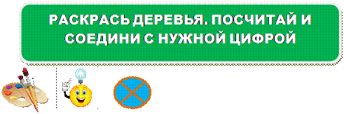 http://lenagold.narod.ru/fon/clipart/k/kras/kras75.png,http://shop.ra-vektor.ru/image/cache/data/Humor/Smiles/Smile_24-500x500.png