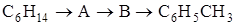 https://prob-ent.testcenter.kz/tests/0A504A8F-5E8D-4D11-A7ED-C9BFFE4F6602/002219.files/image001.png