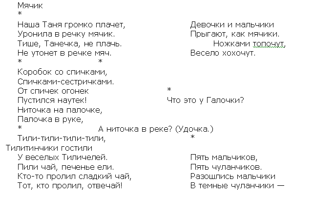 image011.png