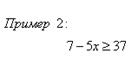 http://fizmat.by/pic/MATH/page33/im2.png