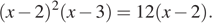 https://oge.sdamgia.ru/formula/b1/b1ee646b7c448ef656c12a72a3dbdf20p.png