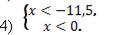 http://xn--i1abbnckbmcl9fb.xn--p1ai/%D1%81%D1%82%D0%B0%D1%82%D1%8C%D0%B8/596748/img7.gif