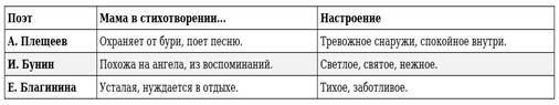 литература.jpg