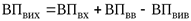 https://studfiles.net/html/2706/1080/html_8jvkFDf2OS.yc8A/img-Bt2FjA.png