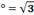 https://resh.edu.ru/uploads/lesson_extract/6019/20190729094659/OEBPS/objects/c_matan_10_30_1/79e2c0c5-e5a3-45ef-bc83-ee3ec97c0df0.png