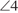 http://sdamgia.ru/formula/98/982e4655807b55adc5e9d7c40c5dfc3fp.png