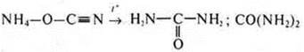 https://compendium.su/chemistry/11klas/11klas.files/image1476.jpg