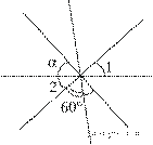 https://oge.sdamgia.ru/get_file?id=12639&png=1