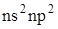 https://prob-ent.testcenter.kz/tests/7F679274-8711-44D7-A417-0470FBCBDC05/018652.files/image001.png