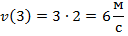 https://static-interneturok.cdnvideo.ru/content/konspekt_image/309496/e06954e0_df96_0133_03ed_12313c0dade2.png