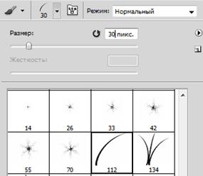 Описание: Pushistyi-tekst-4