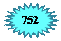 24-конечная звезда: 752