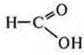 https://compendium.su/chemistry/11klas/11klas.files/image1328.jpg