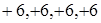 https://prob-ent.testcenter.kz/tests/6A705F6A-6A1B-42FA-94F9-C382269E2D1C/028415.files/image001.png