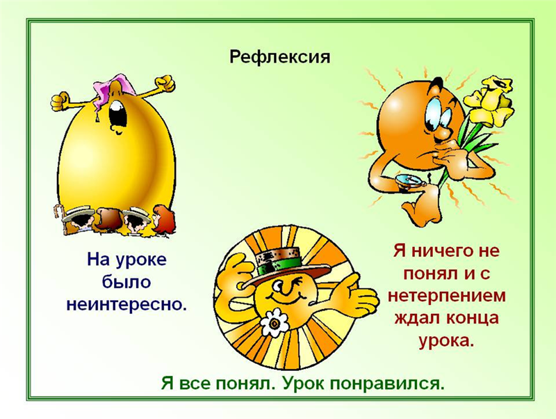 http://s009.radikal.ru/i307/1404/1b/6865ce690a1c.png